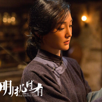 王菀之明星资料大全-王菀之动态_王菀之电视剧电影-爱奇艺泡泡